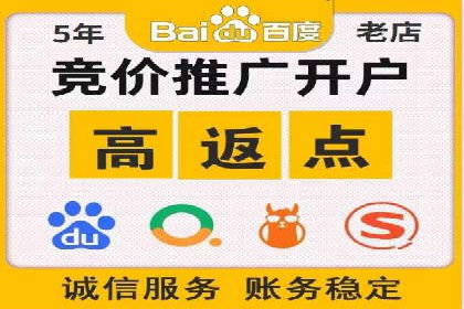 抖音信息流推广：实操技巧解析